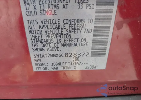 2016 Nissan Rogue S из США, поврежденный, VIN 5N1AT2MMXGC828372